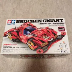 Item thumbnail for item 60b22593-594e-45d2-aef4-13f1f8869493