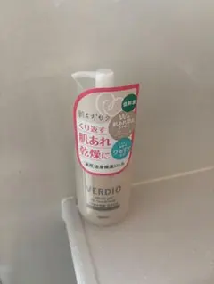 Item thumbnail for item b03c56a1-a8b2-45de-a49d-db9c78dd72bc