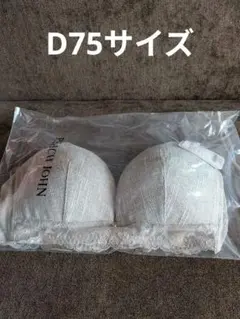 PEACH JOHN 、プッシュUPツイードNＷブラD75サイズのサムネイル