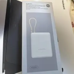 Xiaomi 33W Power Bank 10000 本体のサムネイル