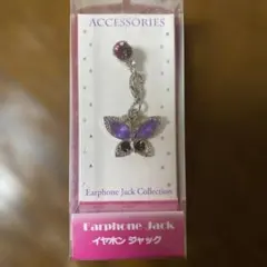 Item thumbnail for item a4f25c0e-ed14-4f43-9151-bec27ff142f3