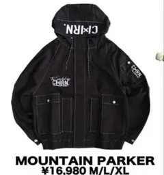 2026年最新】クロノイズムの人気アイテム - メルカリ