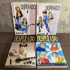 Item thumbnail for item ddc1d5d8-b92a-4252-a6fd-cead6caf9d77