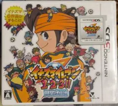 3DS イナズマイレブン1・2・3 円堂守伝説