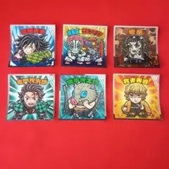 鬼滅の刃マン　ビックリマンシール　鬼滅の刃 コラボシール 6枚セット