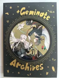 2026年最新】geminate chronoirの人気アイテム - メルカリ
