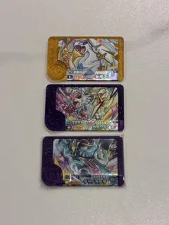 フレンダ　3枚セット　ルギア　ガチグマ　テツノカシラ　a4