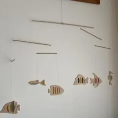 木製魚型モビール　おもちゃ美術館