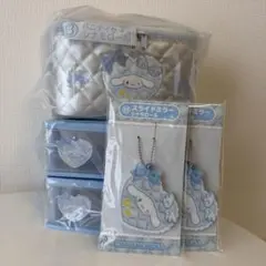 シナモロール5点セット