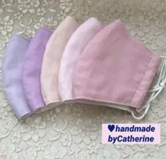 大人気⭐️ニュアンスカラーピンク♡ラベンダーさらさら綿マスク5枚⭐️マスクゴム付き