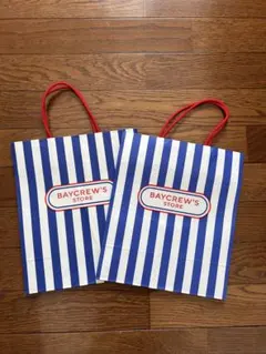 2026年最新】ショ袋の人気アイテム - メルカリ