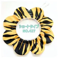 Item thumbnail for item 1a083527-abee-4bd4-9374-348c3c142e7d