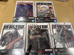 ベルセルク 一番くじ H賞