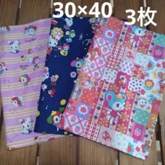 こまつ様 リクエスト 2点 まとめ商品