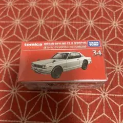 862 トミカプレミアム　日産 スカイライン GT-R (KPGC10) 34