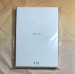 嵐 大野智 FREE STYLE Ⅱ ポストカードセット