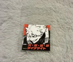 僕のヒーローアカデミア　ヒーローズビスケット　ステッカー　爆豪勝己　ジャンフェス