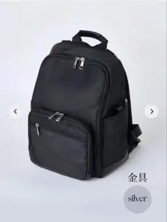 【ながれぼし】エミリアウィズ　リュックM ながれぼし様専用】エミリアウィズ リュックM - メルカリ