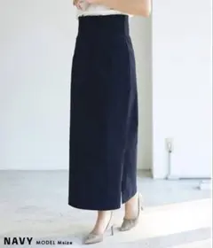【BASEMENT online】ハイウエストタイトスカート　ネイビー　紺