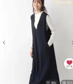 スゴラクストレッチＶネックジャンスカ