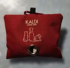 KALDI いぬの日バック2025　エチケット袋付きマナーポーチ