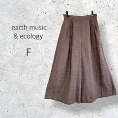 【アースミュージック&エコロジー】　フレア　ワイドパンツ　ウエストゴム　チェック