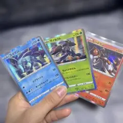 ポケモンカード スイクン ゲノセクト ヒードラン 3枚セット