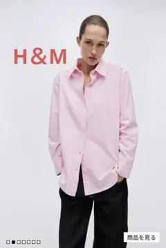 長袖シャツ ピンク H＆M