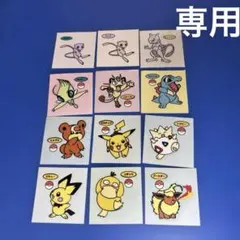 Item thumbnail for item 4395f9b1-18cd-4b04-91b5-c283563cd866