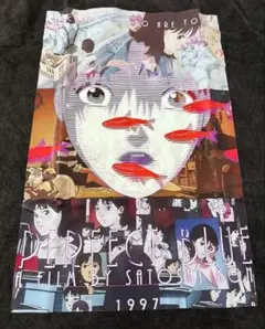 Perfect Blue 今敏 1997 ストーカー鬱 アニメ Tシャツ