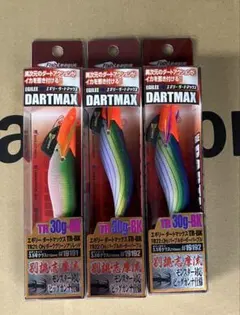 2025年最新】ダートマックスtr 30gの人気アイテム - メルカリ