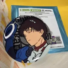 2025年最新】エヴァンゲリオン 缶バッジ シンジの人気アイテム - メルカリ