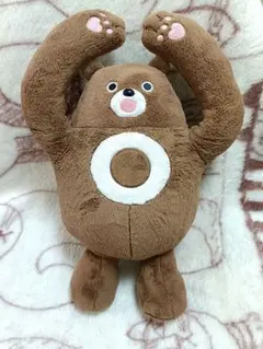 ニトリ Nウォーム ぬいぐるみ クマ くま Mサイズ BIG 廃盤品 希少