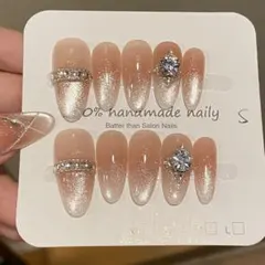 ネイルチップ グラデーション ストーン付き Sサイズ　マグネットキラキラ