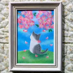 Item thumbnail for item 5fb8b04e-bad2-4945-a08c-9d5703ff9c8e