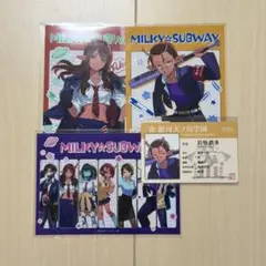 ミルキーサブウェイ くじクリフ ブロマイド