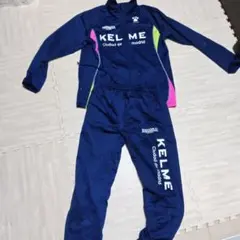 KELME ジャージ ネイビー ピンク