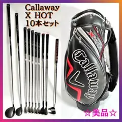 2026年最新】Callaway x hotパッケージセットの人気アイテム - メルカリ