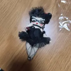 Item thumbnail for item ab05bd41-2a1b-4955-a057-1d64aa553513