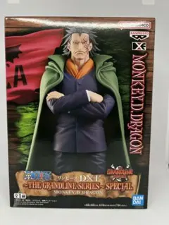 Mokichi様 リクエスト 2点 まとめ商品