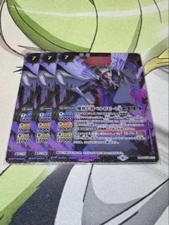 2026年最新】魔界七将ベルゼビートの人気アイテム - メルカリ