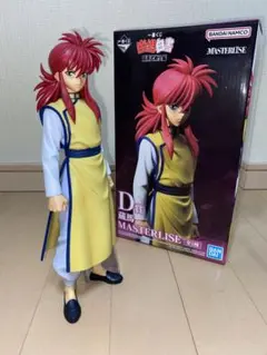 一番くじ 幽遊白書 暗黒武術会編 D賞 蔵馬 MASTERLISE フィギュア