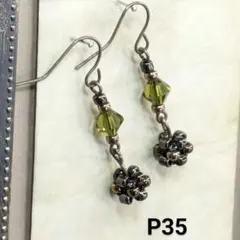 ハンドメイドビーズピアス　アンティーク風　小ぶり　グリーン　P35