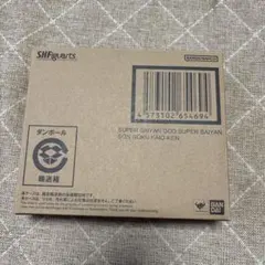 S.H.Figuarts スーパーサイヤ人ゴッドスーパーサイヤ人 界王拳孫悟空