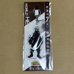 ヒロアカ 爆豪勝己 モチーフ付きアクリルキーホルダー