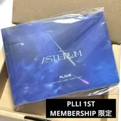PLAVE プレイブ ファンクラブ KIT PLLI 1st キット - メルカリ