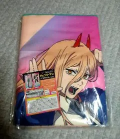 2025年最新】チェンソーマンプレミアムバスタオルの人気アイテム