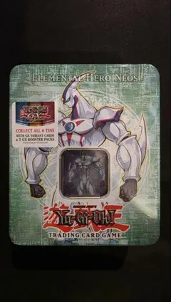 2025年最新】遊戯王 TIN缶の人気アイテム - メルカリ
