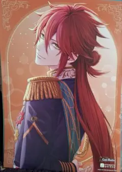 オトメイトガーデン　コードリアライズ　コドリア　ランチョン　サン　カルディア