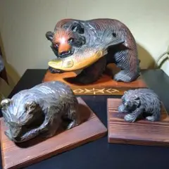 木彫り熊　3体セット　中古